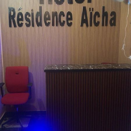 Hotel Residence Aicha Tambacounda Экстерьер фото