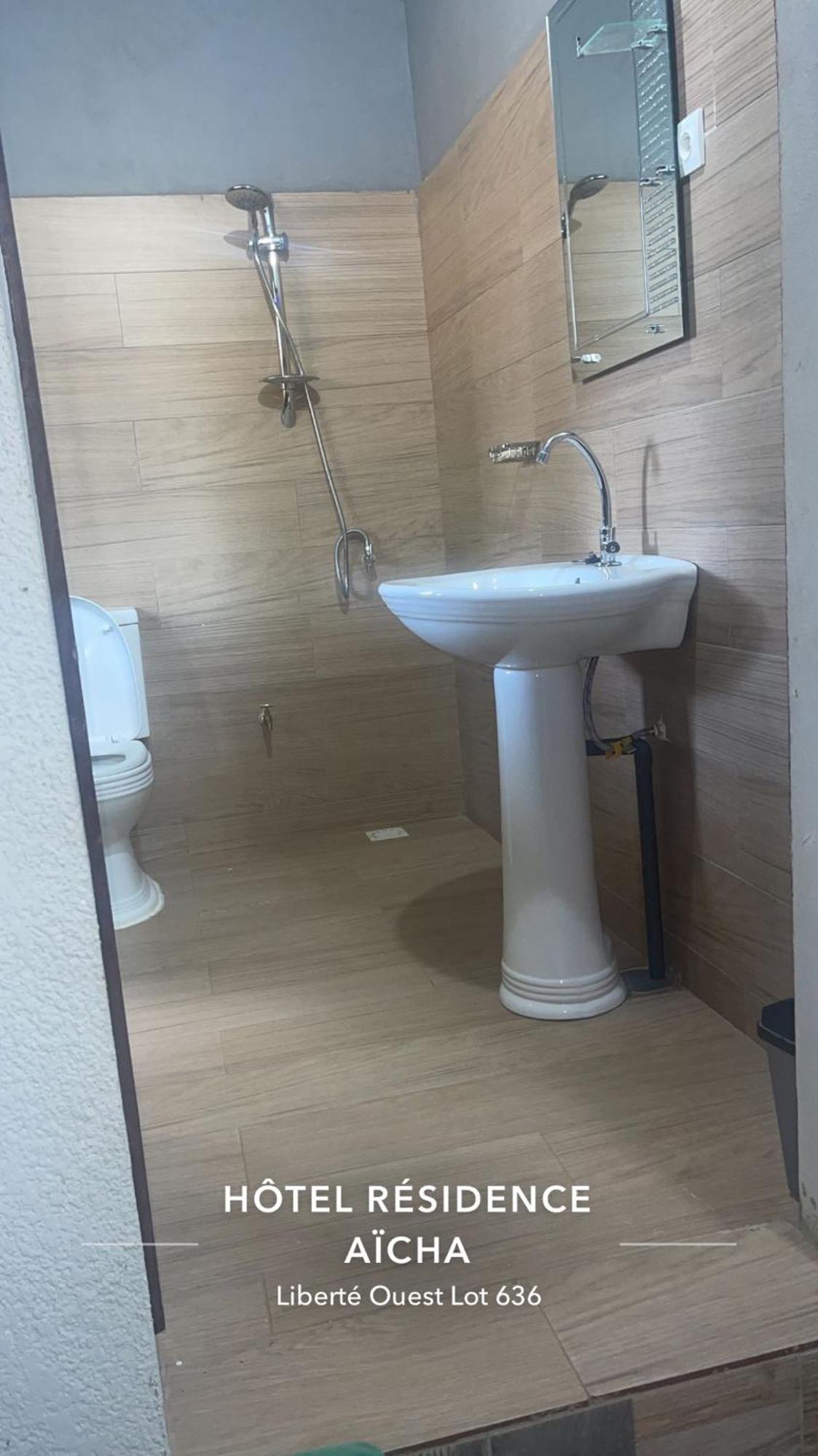 Hotel Residence Aicha Tambacounda Экстерьер фото